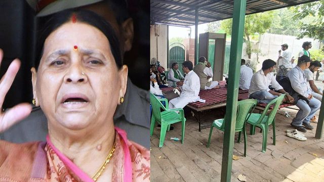 https://www.jagranimages.com/images/2026/06/08/article/image/Patna-Rabri-Devi-House-1780933664210.jpg