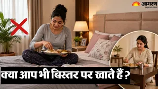वास्तु शास्त्र के नियम और सावधानियां (AI-Generated Image)