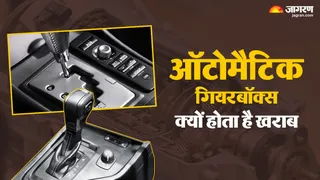 News Article Hero Image