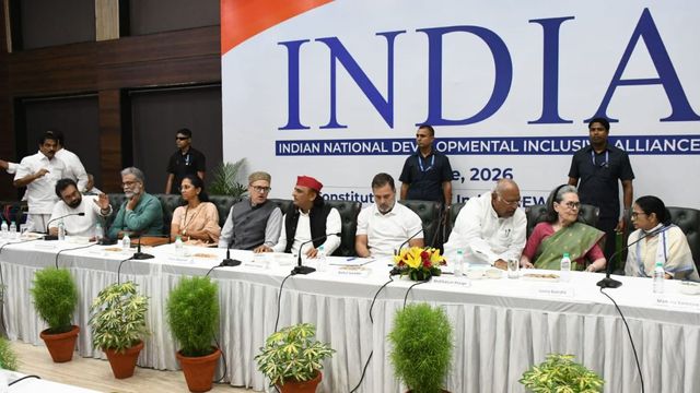 https://www.jagranimages.com/images/2026/06/08/article/image/indi-meeting-1780905887573.jpg