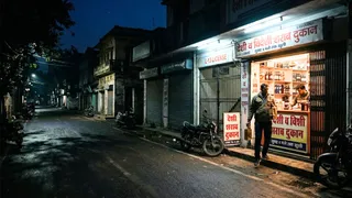 एआई द्वारा जेनरेट इमेज।