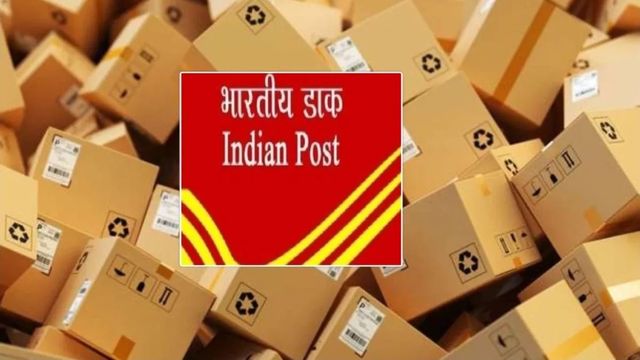 पार्सल बुकिंग होगी आसान: डाक विभाग जारी करेगा कस्टमर आईडी, ट्रैकिंग और सेवा में बढ़ेगी पारदर्शिता