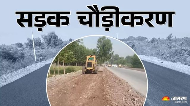 शामलीवासियों के लिए अच्छी खबर: 17.50 करोड़ रुपये की लागत से मार्ग का चौड़ीकरण शुरू, लोगों को मिलेगी राहत