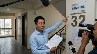 चीन में फ्लैट को लेकर घपलेबाजी। (एआई द्वारा निर्मित फोटो)