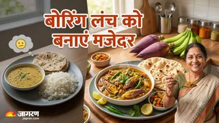 केले के फूल की सब्जी बनाने का सबसे आसान तरीका (Image Source: AI-Generated)