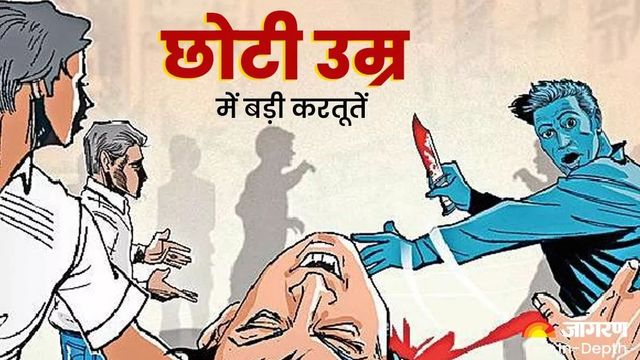 बिहार में क्रिमिनल बन रहे नाबालिग! हर दिन औसतन 13 केस दर्ज, हत्या के प्रयास में नंबर-1; NCRB के आंकड़े
