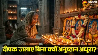 सनातन परंपरा में दीपक जलाने के कारण (AI-Generated Image)