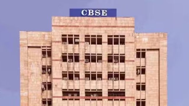विचार: सरकारी तंत्र में भटकती जवाबदेही