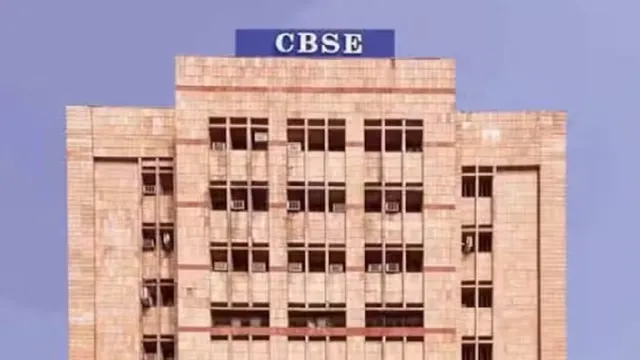 विचार: सरकारी तंत्र में भटकती जवाबदेही