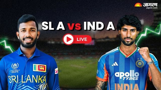 IND A vs SL A 2026 Highlights: अरशाद खान के एक ओवर में 3 विकेट से भारत बना विजेता, श्रीलंका ने जीती हुई बाजी गंवाई