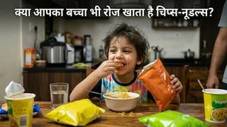 बच्चों के स्वास्थ्य पर जंक फूड का गहरा असर (Picture Credit- AI Generated)