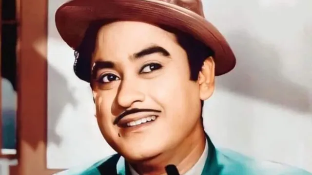 70 साल पुराने गाने में Kishore Kumar ने 21 बार बदली थी आवाज, शादियों में बजा दें तो दूल्हे के उड़ जाएंगे तोते
