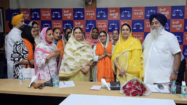 पंजाब चुनाव 2027: 'अकाली दल को कोई ताकत नहीं हरा सकती', सुखबीर बादल व हरसिमरत कौर ने महिला विंग को दी जिम्मेदारी