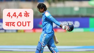 India A vs Sri lanka A 2026: Vaibhav Suryavanshi का फ्लॉप शो