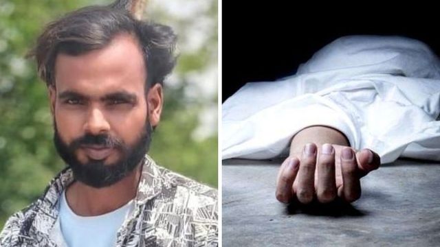 बाराबंकी में रास्ता मांगने पर संविदा बिजलीकर्मी की पीट-पीटकर हत्या, लोगों ने सड़क पर लगाया जाम
