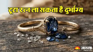 टूटे हुए रत्न का क्या करें? (AI-Generated Image)