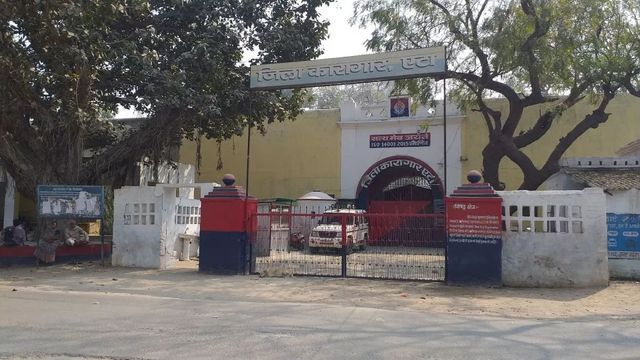 एटा में जेल रोड का बदलेगा रूप, गौरव पथ के रूप में होगी विकसित; साढ़े सात करोड़ से संवारा जाएगा मार्ग