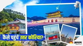 पासपोर्ट पर नहीं लगेगी मोहर, जेब में नहीं चलेगी लोकल करेंसी! (Image Source: Magnific)