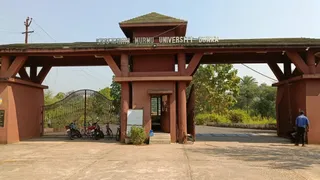 एसकेएमयू का मुख्य द्वार