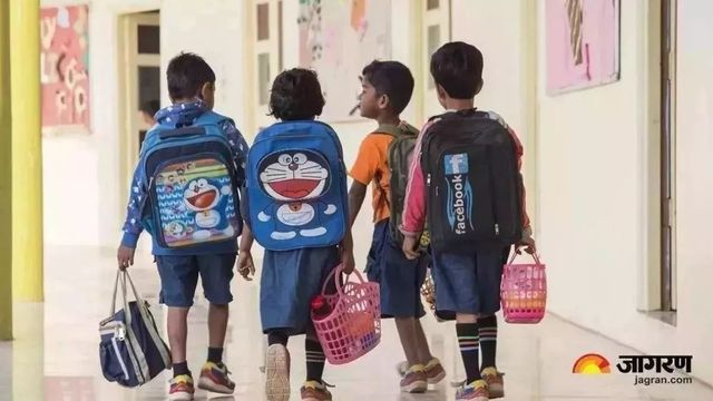 झारखंड के महागामा में बनेगा केंद्रीय विद्यालय, जमीन की तलाश तेज
