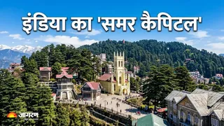 किस हिल स्टेशन को कहते हैं भारत का Little England? (Image Source: AI-Generated)