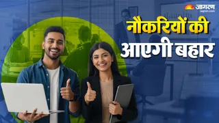 News Article Hero Image