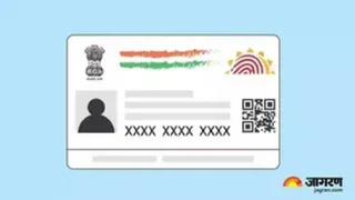 पंचायत स्तर पर डिजिटल सेवाओं का विस्तार