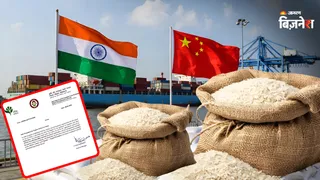 APEDA ने एक्सपोर्टर्स के लिए बना दिए सख्त नियम