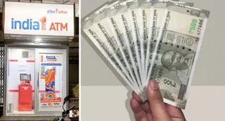 इंडिया वन एटीएम का कनेक्शन मुंबई तक जुड़ा। जागरण
