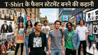 कैसे एक अंडरगारमेंट बना ग्लोबल फैशन ट्रेंड (Picture Credit- AI Generated)