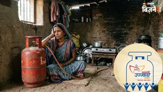 क्यों घटाई गई उज्ज्वला योजना के तहत सिलिंडर की संख्या? (AI जनरेटेड फोटो)