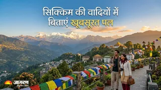 ट्रेकिंग, रिवर राफ्टिंग और बर्फीले नजारे... IRCTC दे रहा 4 दिनों की ट्रिप में Gangtok घूमने का मौका (Image Source: AI-Generated)