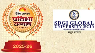 दैनिक जागरण प्रतिभा सम्मान समारोह-2026