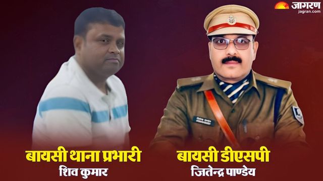 Purnia News: डीएसपी को लांघ गए थानेदार, लटकी कार्रवाई की तलवार; IG ने मांगा जवाब