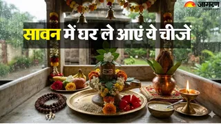 सावन में खरीदें ये 4 शुभ चीजें (AI-Generated Image)