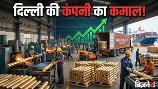 छोटी-सी कंपनी के शेयर में लगा अपर सर्किट (AI जनरेटेड फोटो)