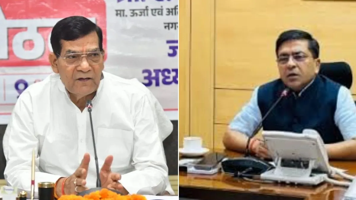 UP में बिजली के बिल के साथ सरचार्ज के प्रस्ताव पर ऊर्जा मंत्री एके शर्मा नाराज, पावर कारपोरेशन के चेयरमैन से मांगा स्पष्टीकरण