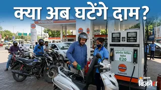अधिक इथेनॉल वाले पेट्रोल पर एक्साइज ड्यूटी हटी (AI जनरेटेड फोटो)