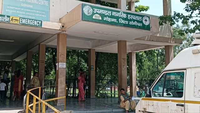 जागरण प्रभाव: सोनीपत के सरकारी अस्पताल में अव्यवस्थाओं पर डीसी सख्त, बैठक बुलाकर सुधार के निर्देश
