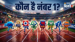 सबसे अधिक संपत्ति वाली कंपनियां (AI जनरेटेड फोटो)