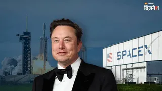 SpaceX Nasdaq पर लिस्ट।