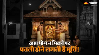 केरल के तिरुवरप्पु श्रीकृष्ण स्वामी मंदिर (Picture Credit AI- Generated Image)