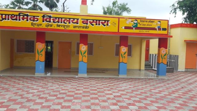 16 जून से खुलेंगे बाराबंकी के परिषदीय स्कूल, रोली-चंदन से होगा बच्चों का स्वागत
