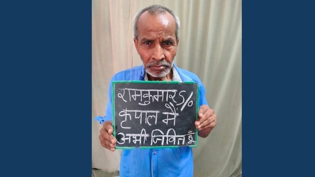 'DM साहब, मैं जिंदा हूं, लेकिन सरकारी रिकॉर्ड में मृत दर्शाकर मेरी पेंशन बंद कर दी गई है...'
