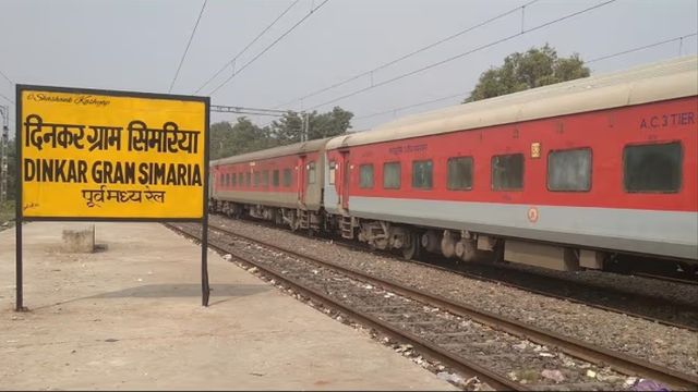 सिमरिया स्टेशन पर शुरू हुई नई क्रू लॉबी, लोको पायलटों को मिलेगी बेहतर सुविधा; सोनपुर–बरौनी रेलखंड के निरीक्षण