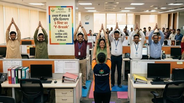 दफ्तर में तनाव से मुक्ति दिलाएगा 5 मिनट का 'Y-Break', आयुष विभाग ने शुरू की नई पहल