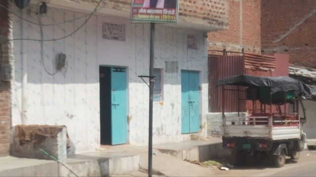 बांदा में वक्फ संपत्तियों पर अवैध कब्जों का बोलबाला, जिम्मेदार बेखबर, कार्रवाई करने से कतरा रहे अधिकारी
