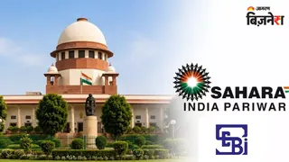 सेबी ने सहारा इंडिया कमर्शियल कारपोरेशन लिमिटेड के चार मैनेजर्स और कंपनी सेक्रेटरी को मिली राहत के खिलाफ सुप्रीम कोर्ट का रुख किया है।