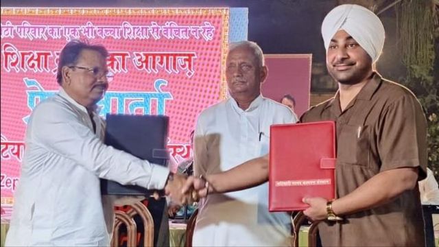 अमेठी में बच्चों को AI आधारित फ्री शिक्षा देगी लंदन की कंपनी, 21 जून से शुरू होगी सेवा