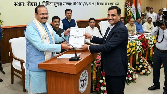 ग्रेटर नोएडा के 7 हजार लोगों को मिलेगी बड़ी राहत, नए विद्युत उपकेंद्र का टेंडर जारी; खर्च होंगे 11 करोड़
